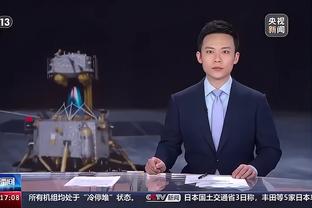 开云登录首页官网入口下载截图0